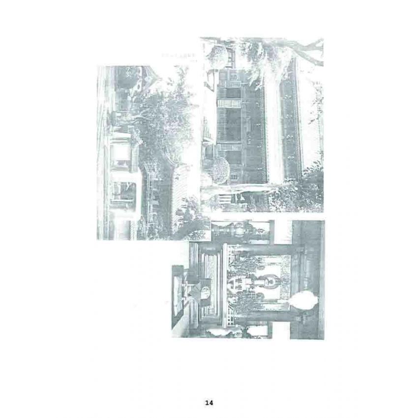 博揚古籍選 宗教篇 臺灣全台寺院齋堂名蹟寶鑑