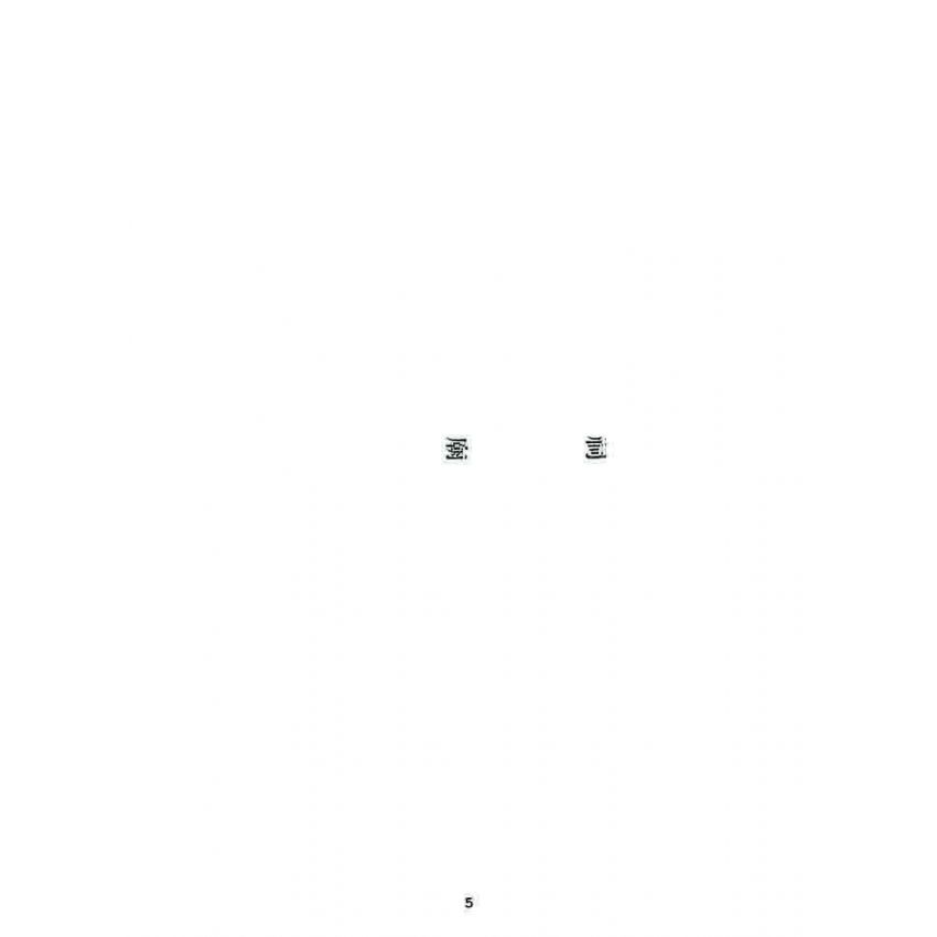 博揚古籍選 宗教篇 台南州祠名鑑