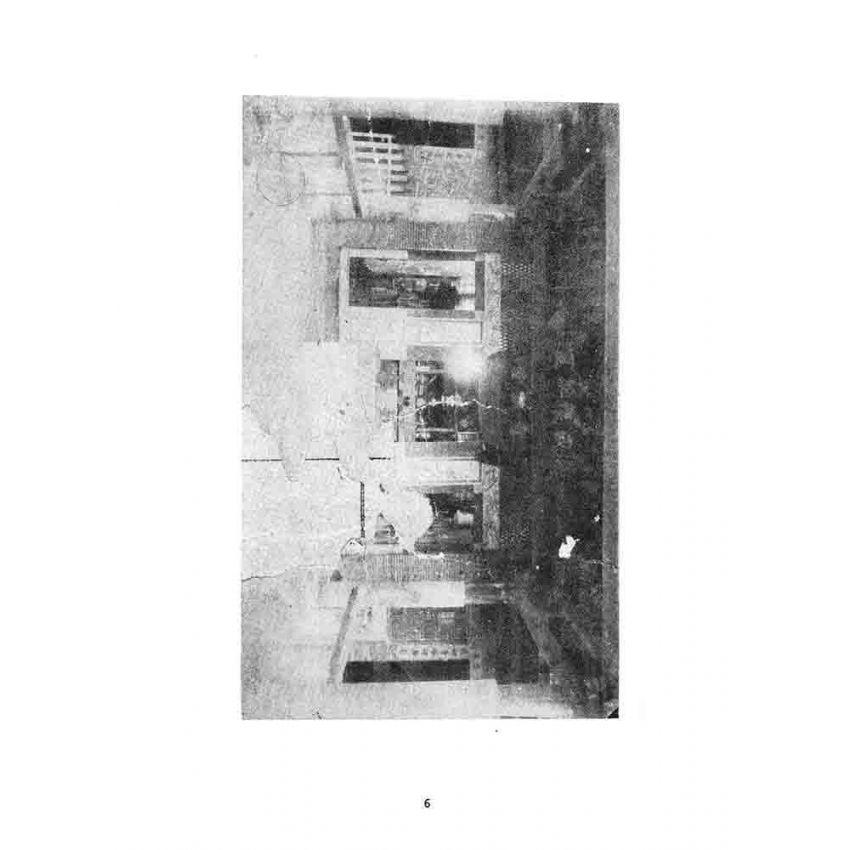 博揚古籍選 宗教篇 龍圖奇書