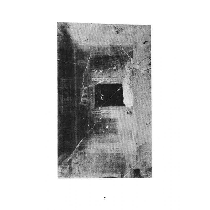 博揚古籍選 宗教篇 龍圖奇書