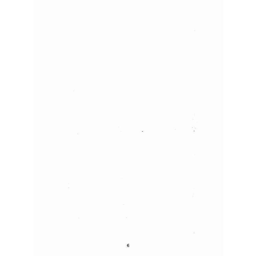 博揚古籍選(宗教篇):呂德壽堂記