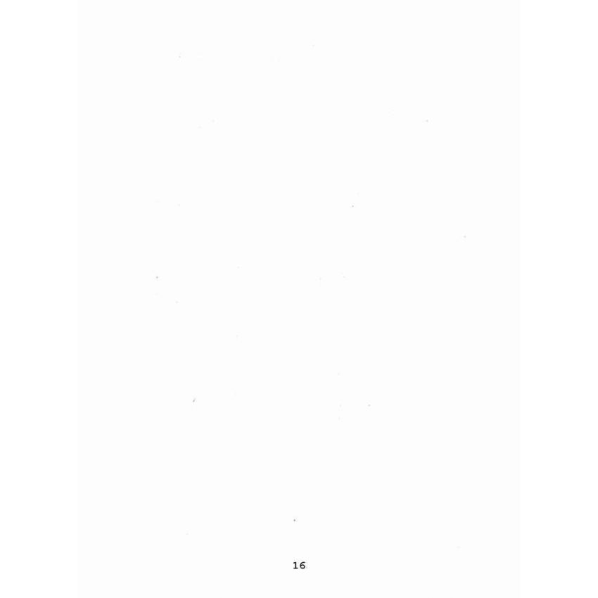 博揚古籍選(文教篇 ):新著中國文學史