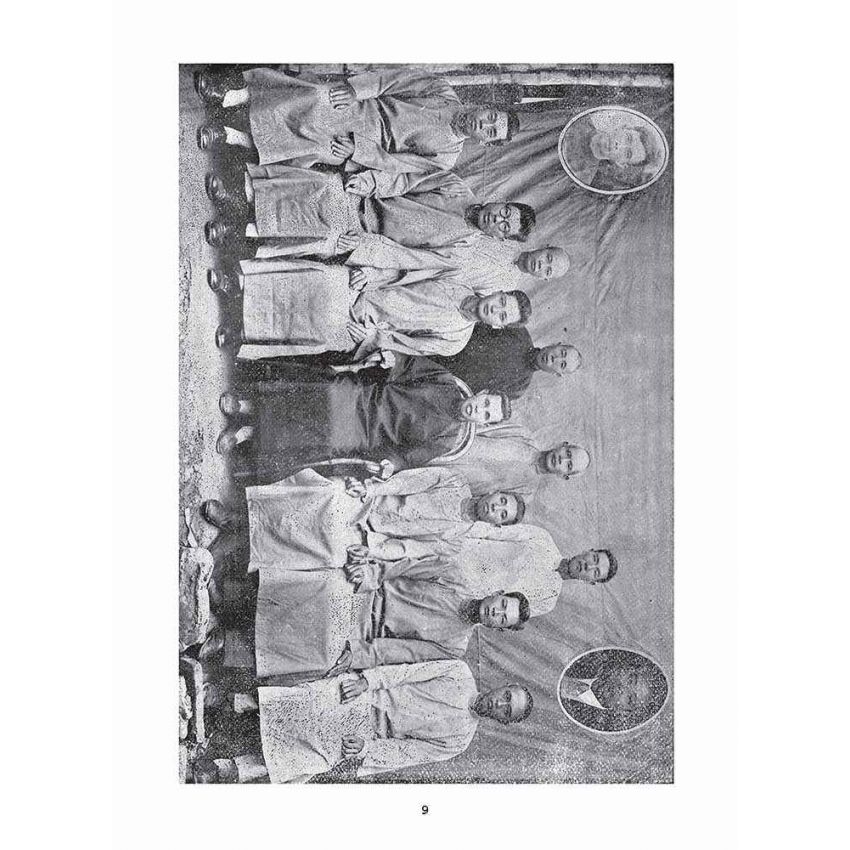 博揚古籍選(宗教篇)：覺路金繩