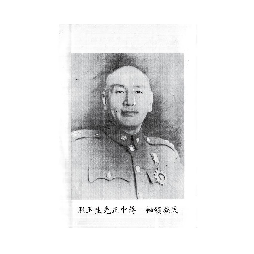 博揚古籍選(歷史篇) 偉大的中華(上)