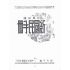 博揚古籍選(歷史篇):新國民手冊