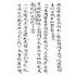 博揚古籍選(宗教篇):科儀全集