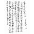 博揚古籍選(宗教篇):科儀全集
