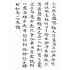 博揚古籍選(宗教篇):香山寶卷