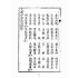 博揚古籍選(文教篇):尺牘如面談(集新堂藏板)