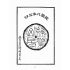 博揚古籍選(文教篇):增註秋水軒尺牘(民國八年,上海埽葉山房)