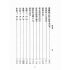 博揚古籍選(文教篇):中華文選第四冊(民國三十六年,中華書局)