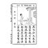 博揚古籍選(文教篇):國民學校春季始業第三冊-共和國教科書新國文
