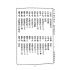 博揚古籍選(文教篇):新小學教科書國文讀本-初級第七冊