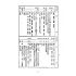 博揚古籍選(文教篇):第二次修訂本高級小學-國語課本第二冊