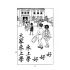 博揚古籍選(文教篇):初級小學-國語常識課本(ㄧ)