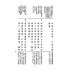 博揚古籍選(文教篇):商務閱報-時文