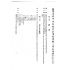 博揚古籍選(歷史篇) 房戶稅源調查手冊、國民政府建國大綱、中華民國憲法