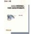 上市公司實際控制人財務行為的治理效應研究