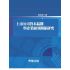上市公司資本結構與企業績效關係研究