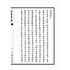 忠義拳圖合編-洪洞通背拳譜(上下冊不分售)