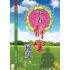 千古靜坐秘笈